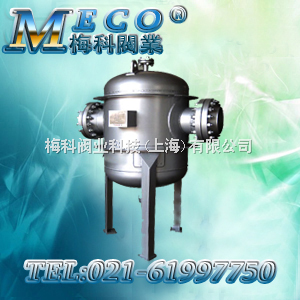 SQ蒸汽气液分水器