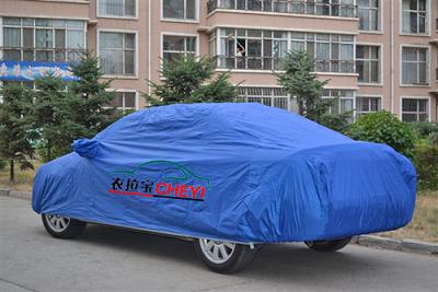 供应汽车车衣 高密度材质汽车防雨罩