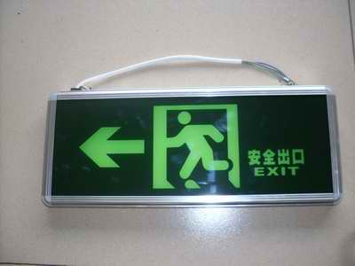 鼎安消防器材东莞消防器材深圳消防器材
