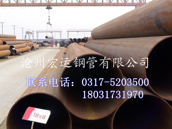 大口径厚壁普碳钢管 Q235热镀锌焊接钢管