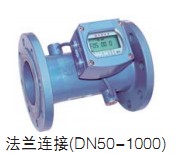 北安市工业超声波水表