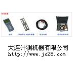 宝鸡市JC200S手持式超声波流量计