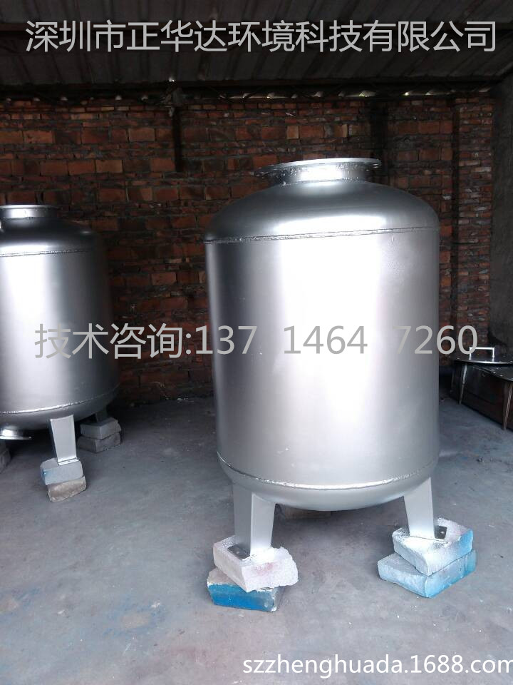 厂家实拍过滤器大图