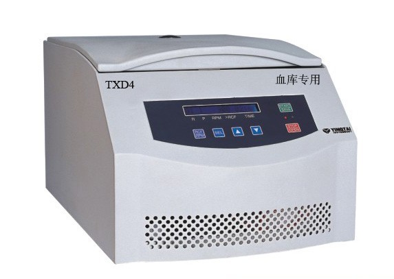 TXD4血库专用离心机