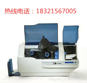 证卡打印机斑马p330i证卡打印机中国区总代理