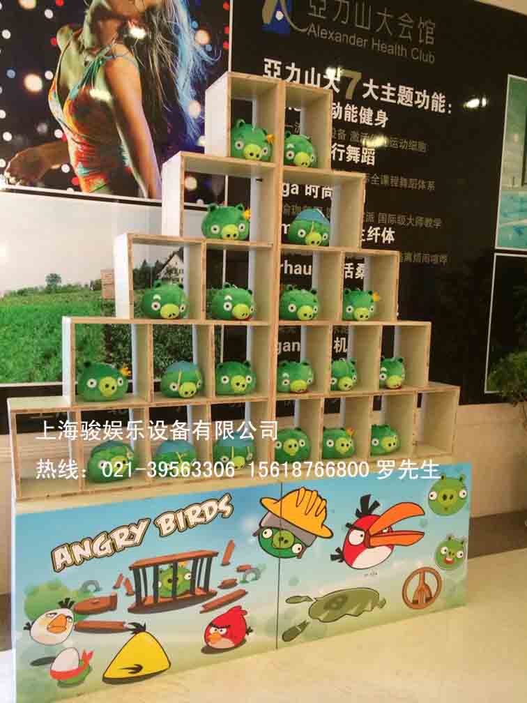 上海出租真人版愤怒的小鸟，互动游戏设施
