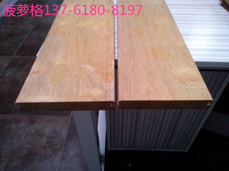 菠萝格木地板多少钱一平方