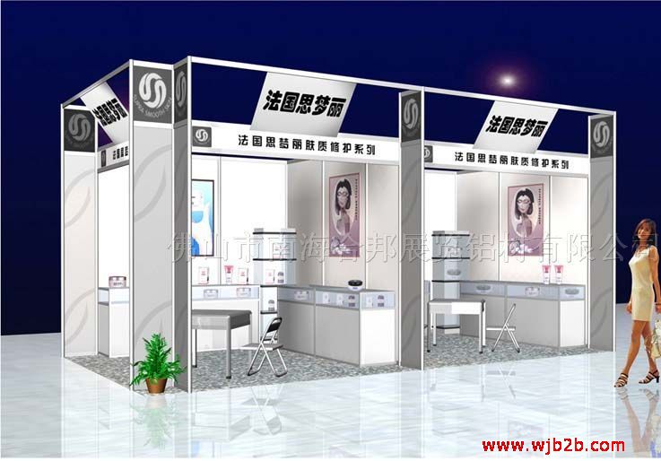 特装3米展位-联体展位-铝展标摊