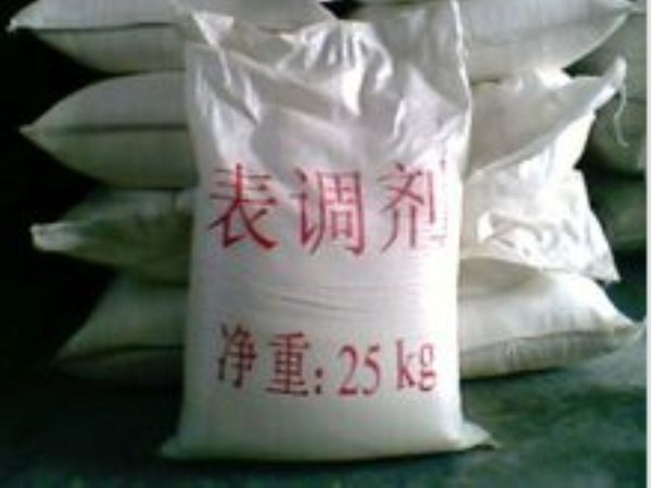 供应安阳新乡濮阳锌系磷化表调剂优质表调剂