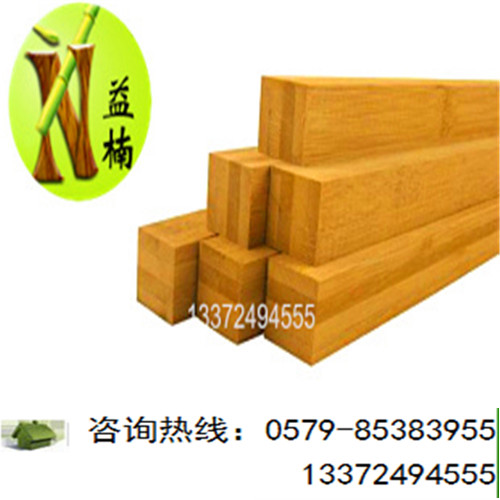 供应大量优质碳化 本色 竹方条 可定做