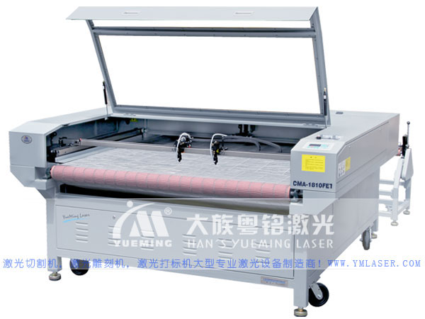 CMA-1810FET自动送料双光头激光切割机