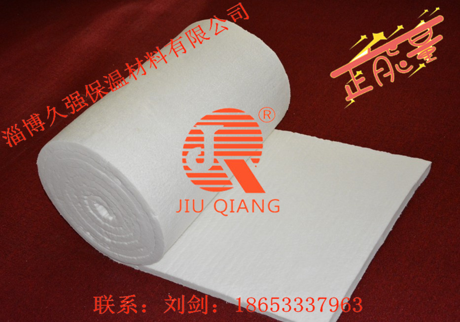 陶瓷纤维毯陶瓷纤维保温棉保温毯