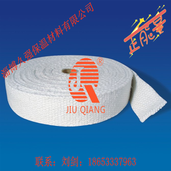 陶瓷纤维带陶瓷纤维纺织带