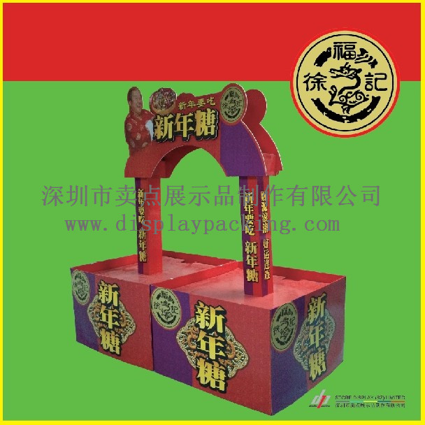 徐福记新年糖促销堆头