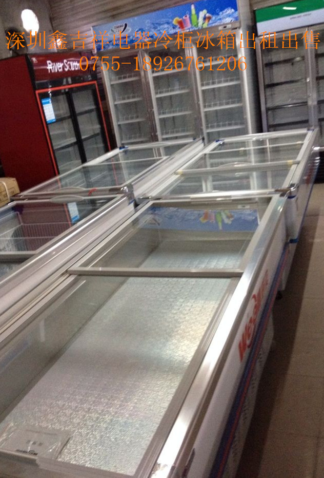 深圳冰箱出租冷藏冷冻展示柜出租公司