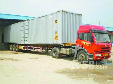 东莞长安物流公司