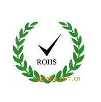 CNAS授权实验室专业办理纺织品测试ROHS测试