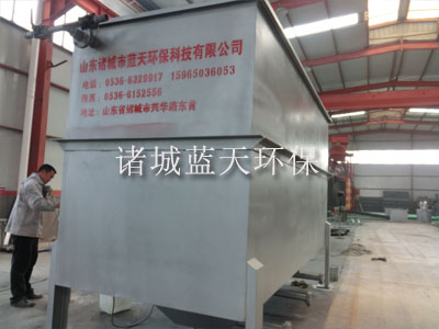 斜板沉淀池