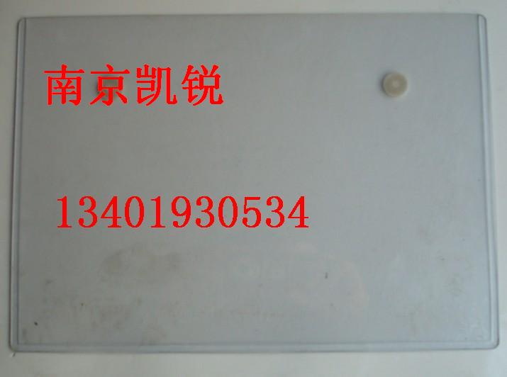 磁性A4卡、磁性材料卡、磁性防水卡-13401930534