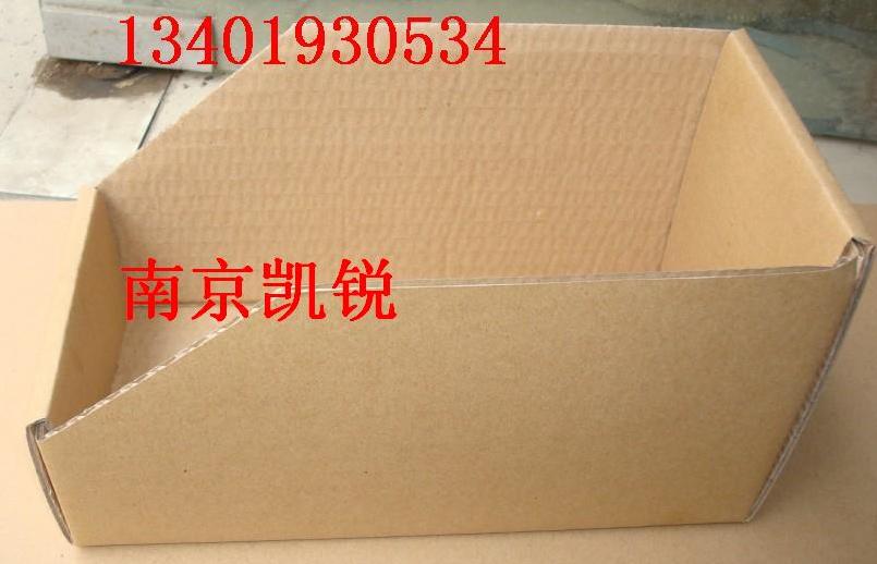 纸零件盒，汽车4S店专用纸零件盒-13401930534