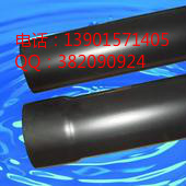 热浸塑钢质线缆保护管（电缆保护专用管）