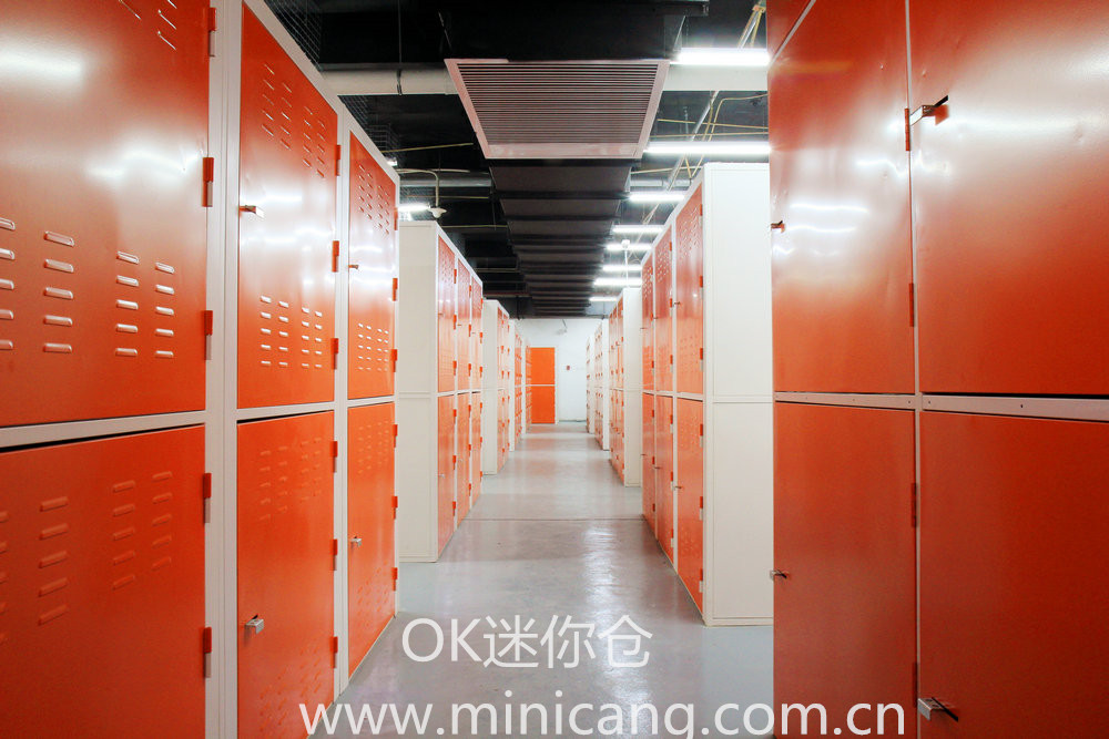 小面积仓库/物品寄存/家具存放就选OK迷你仓