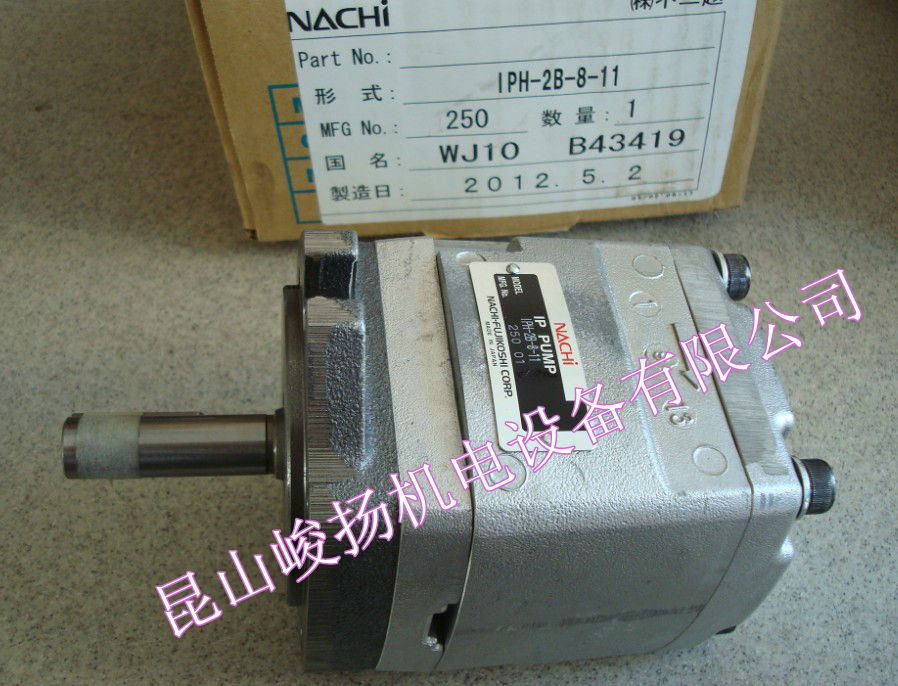 日本进口泵NACHI齿轮泵IPH-6B-100-11