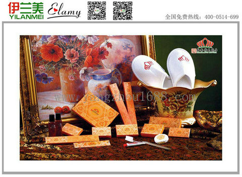 恩施酒店用品批发宾馆一次性用品批发