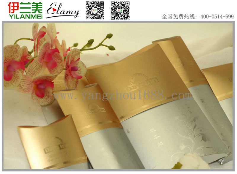 张家界酒店用品批发宾馆一次性用品批发