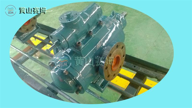 HSNH80-42低压循环回路油泵、三螺杆泵