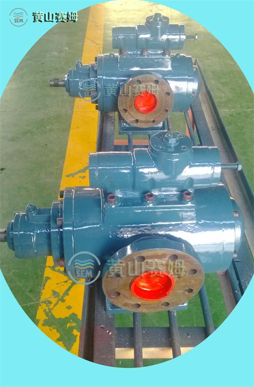 HSNH210-40磨煤机稀油站循环油泵、螺杆泵