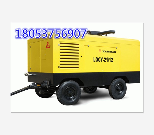 开山牌KQD100潜孔钻机