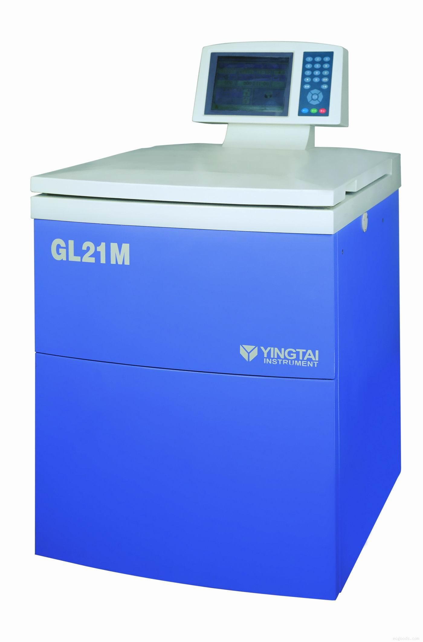 潍坊GL21M高速冷冻离心机