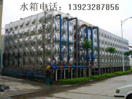 组合式不锈钢方形生活水箱