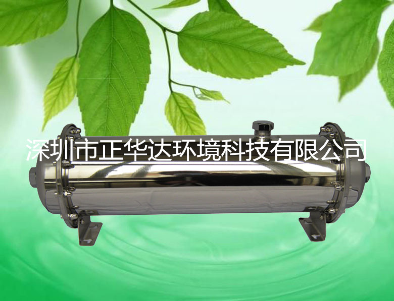 厨房净水器