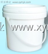 塑料桶模具/塑料涂料桶模具