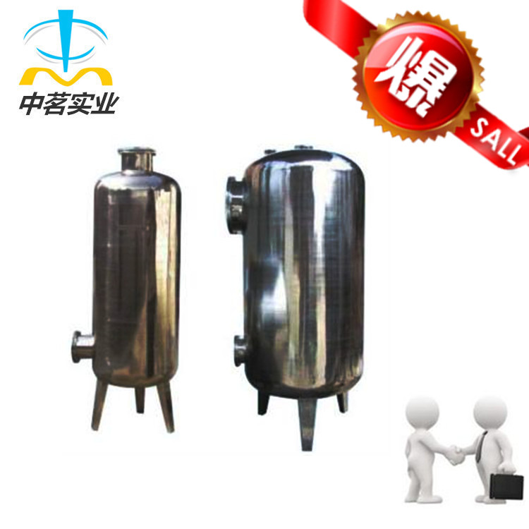 多介质过滤器 机械过滤器 不锈钢碳钢过滤器