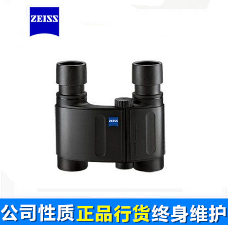 德国蔡司 Victory胜利女神 10x25 BT* 望远镜522079