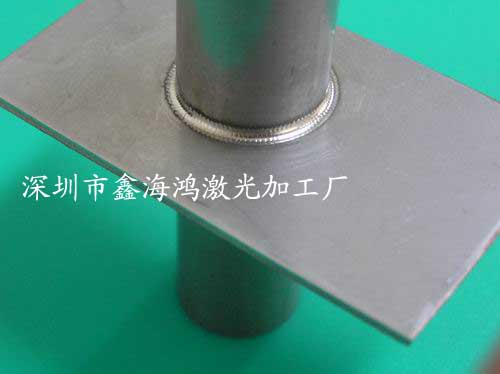 深圳激光焊接加工