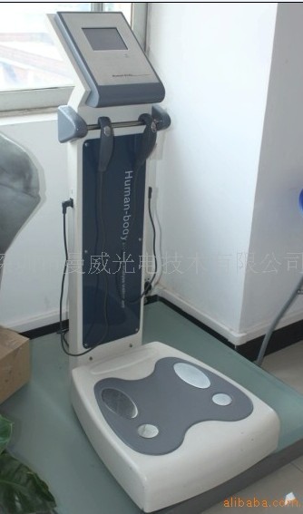 人体分析仪，人体成份分析仪