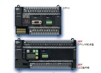 正品铜仁代理原装现货cpm1a-30cdt-d-v1欧姆龙PLC