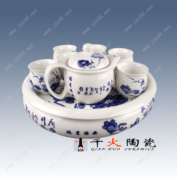 陶瓷茶具  陶瓷茶具价格