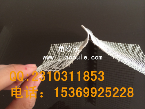 供应装修材料滴水线方便施工