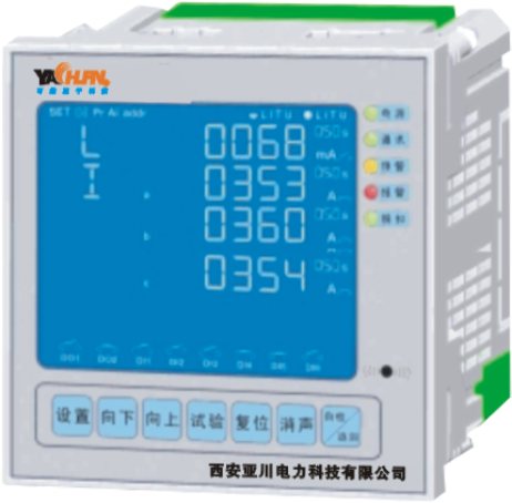 HSE-3000-T测温式电气火灾监控器