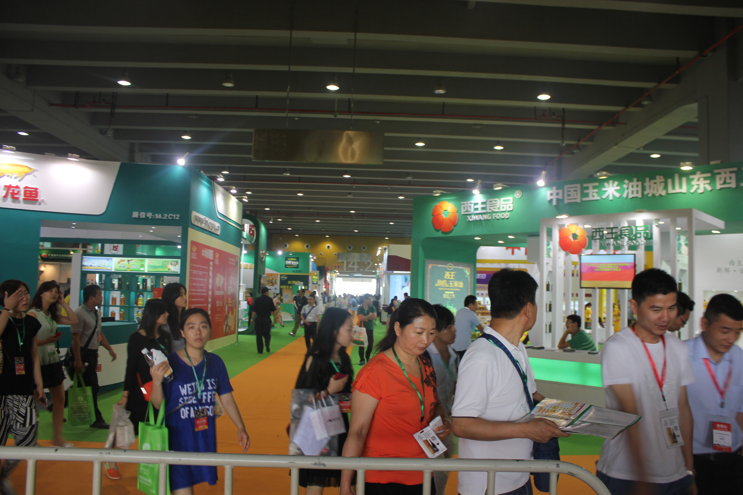 2015广州食用油展