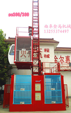厂家租赁销售金尔惠SC200/200施工升降机