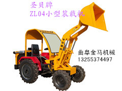 优质ZL04小型装载机，小型抓草机抓木机