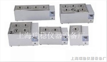 DK-S16恒温水浴锅 数显水浴锅 恒温水箱