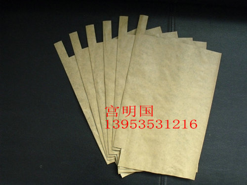 供应夏季黄色纯木浆芒果纸袋