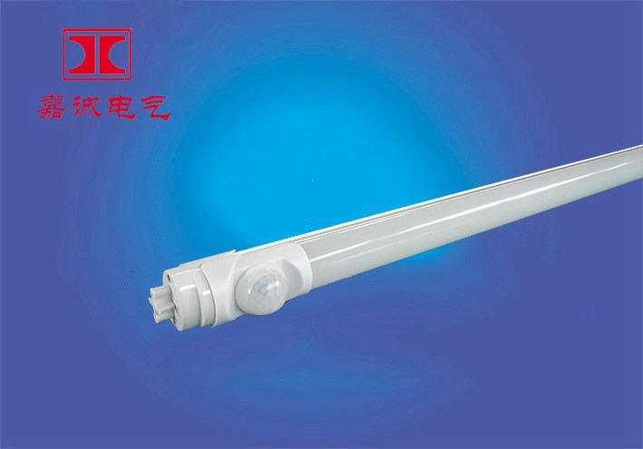 供应LED红外灯管